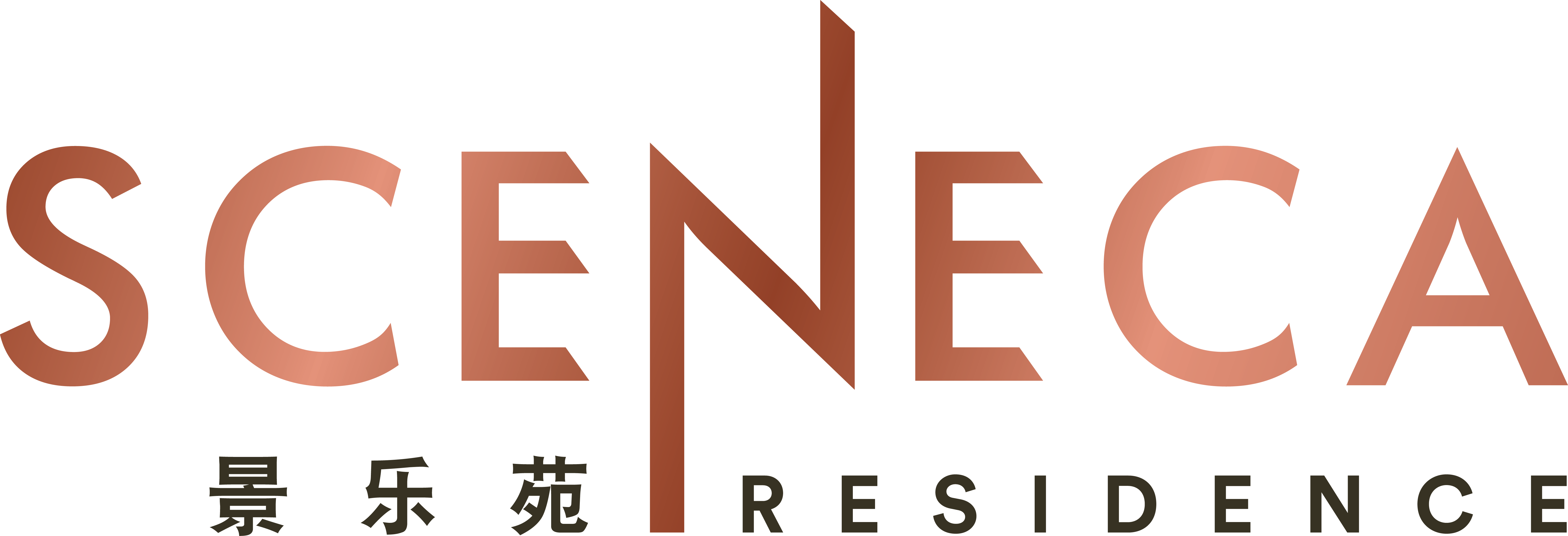 Sceneca Residence Gallery Image 10