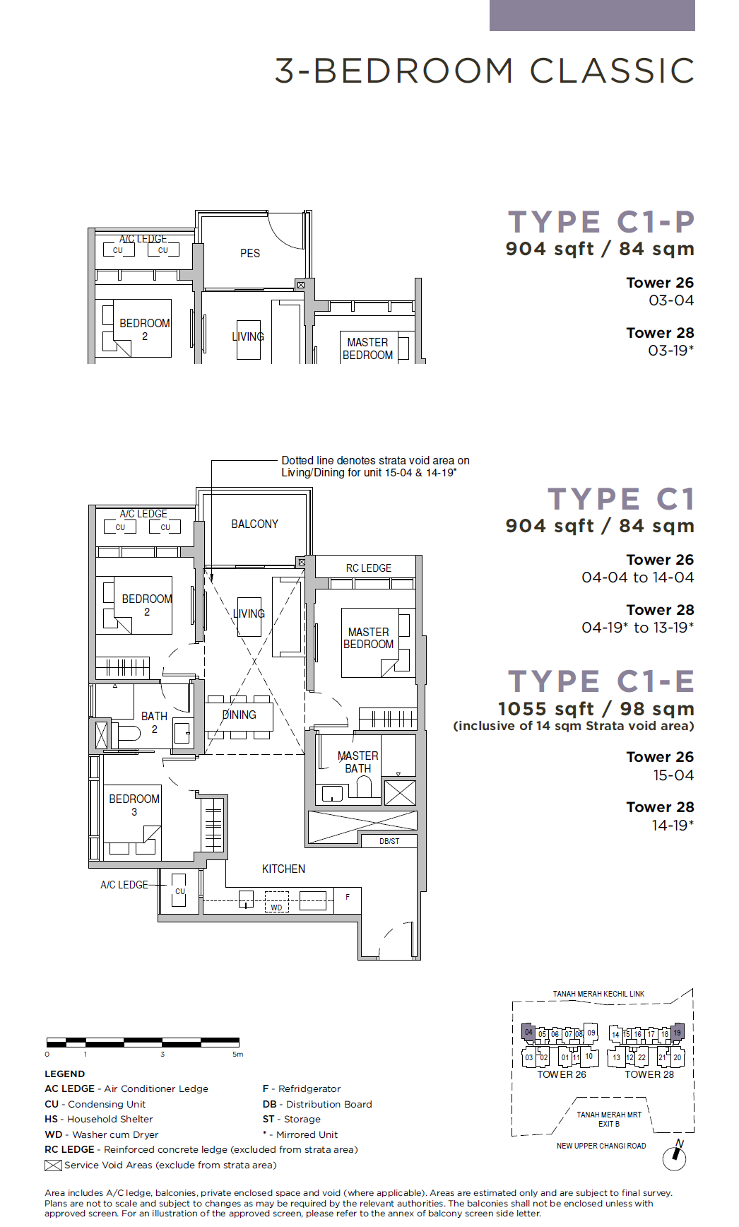Sceneca Residence 1 Bedroom Floor Plan 15